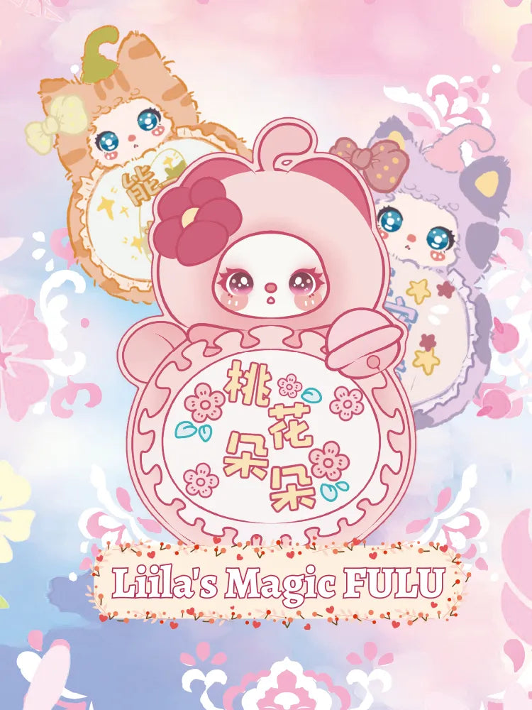 Liila - Magic Lucky Bag Blind Box Cute Collectables NZ
