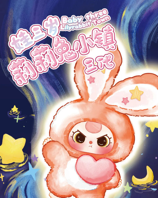 Baby Three Lily Rabbit Town V3 Blind Box Cute Collectables NZ