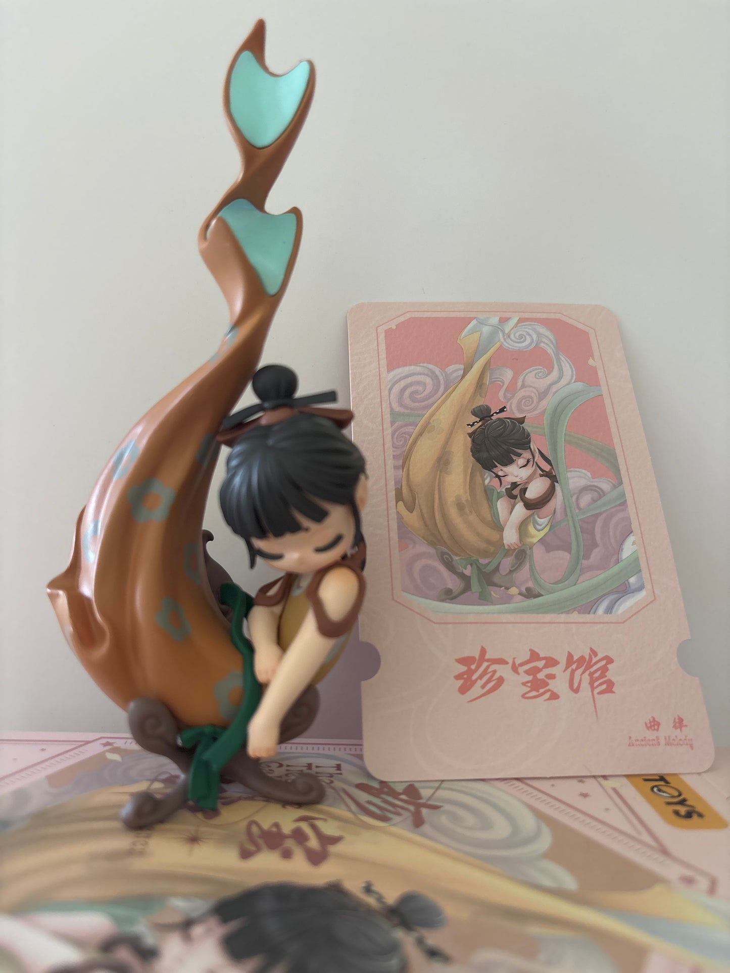 Sleep Elves - Sleep the Treasure Gallery Blind Box