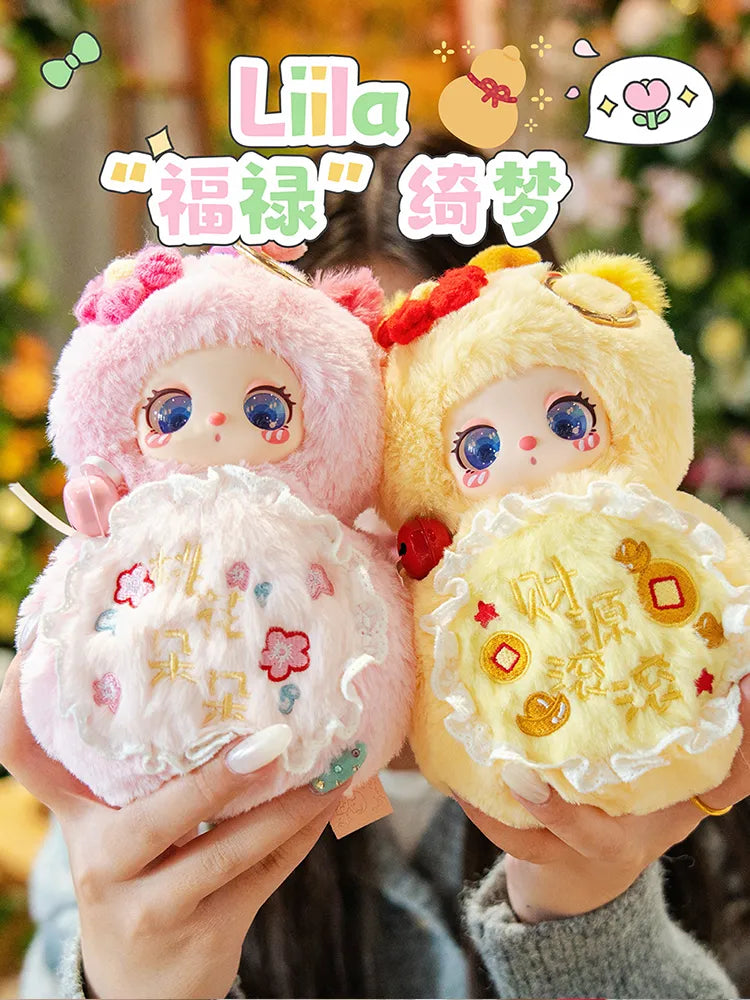 Liila - Magic Lucky Bag Blind Box Cute Collectables NZ
