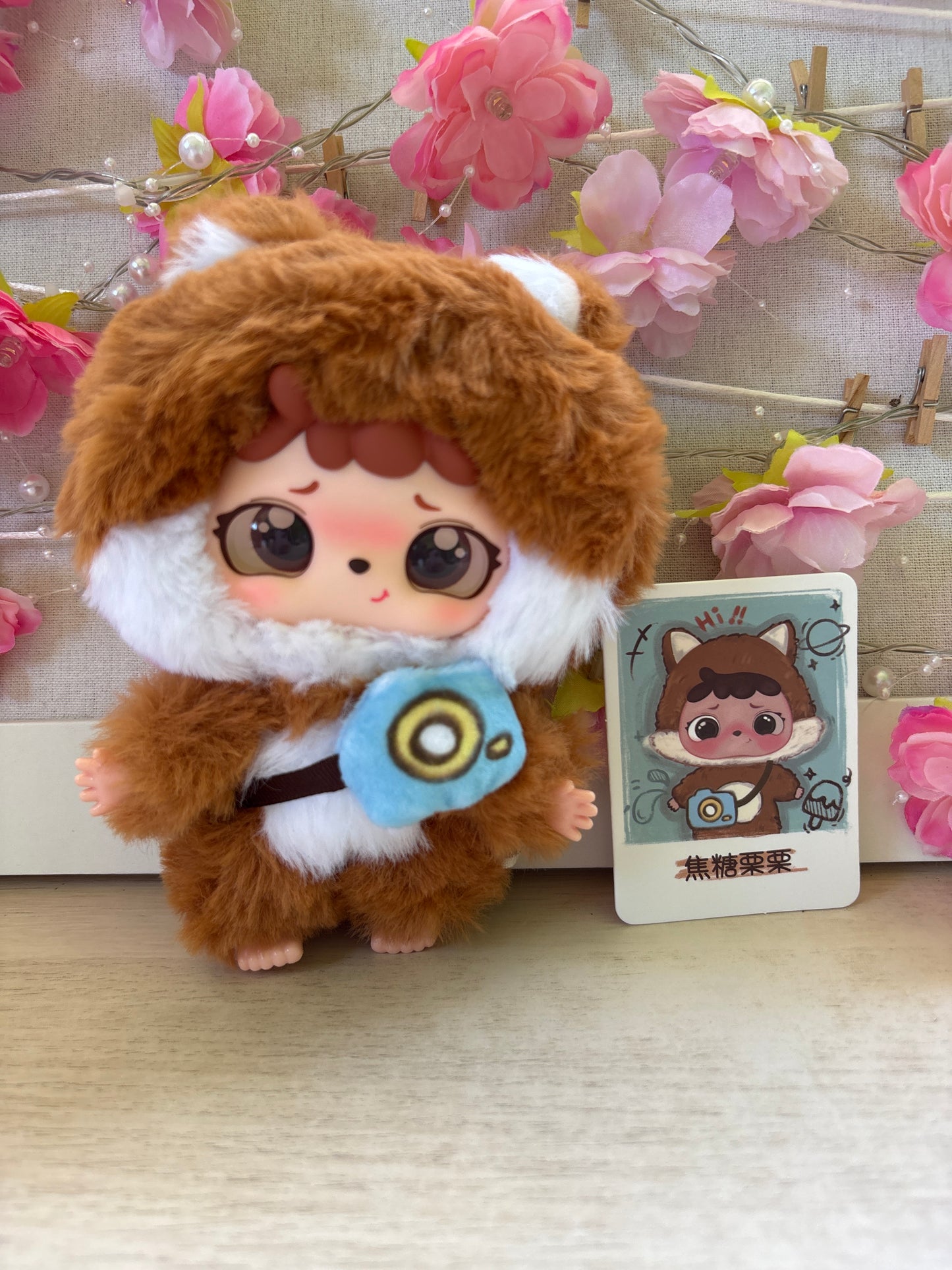 Mitutu and Hulala - First Generation Blind Box