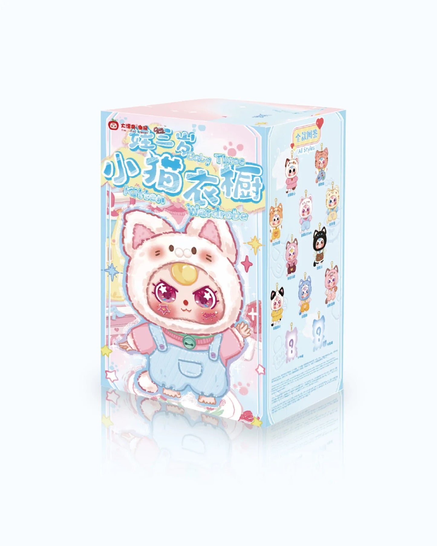 Baby Three Kitten Wardrobe Plush Blind Box Cute Collectables NZ