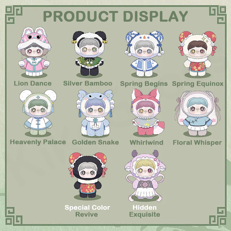 MayMei - Poem of Spring Blind Box Cute Collectables NZ