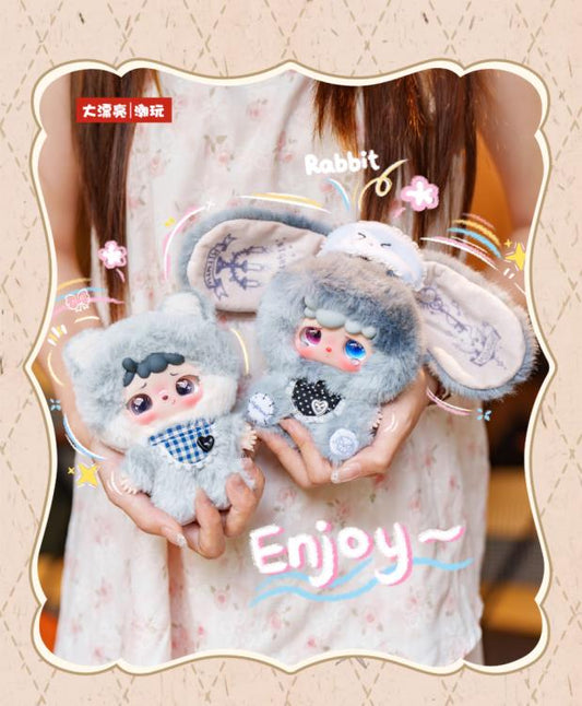 Mitutu and Hulala - Goodbye Nightmare Blind Box