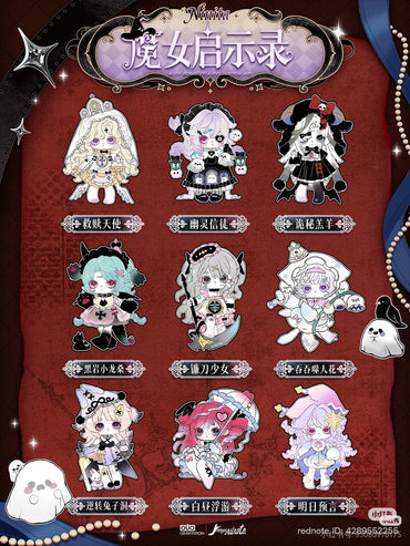 Witch Ninita - Witch Revelation Blind Box