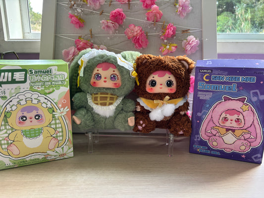 Samuel Secret Bundle Deal!