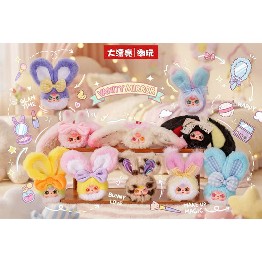 Baby Three - Vanity Mirror V2 Blind Box