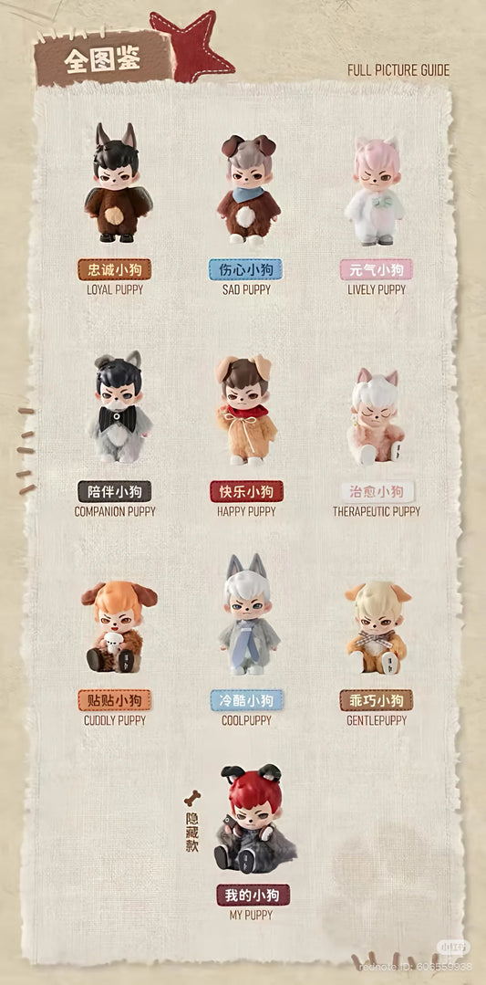 Rayan - No Puppies No World Blind Box