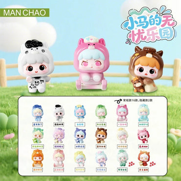 Playful Kid- Ponyland Blind Box