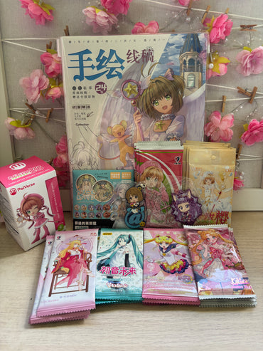 Anime Collectible Packs