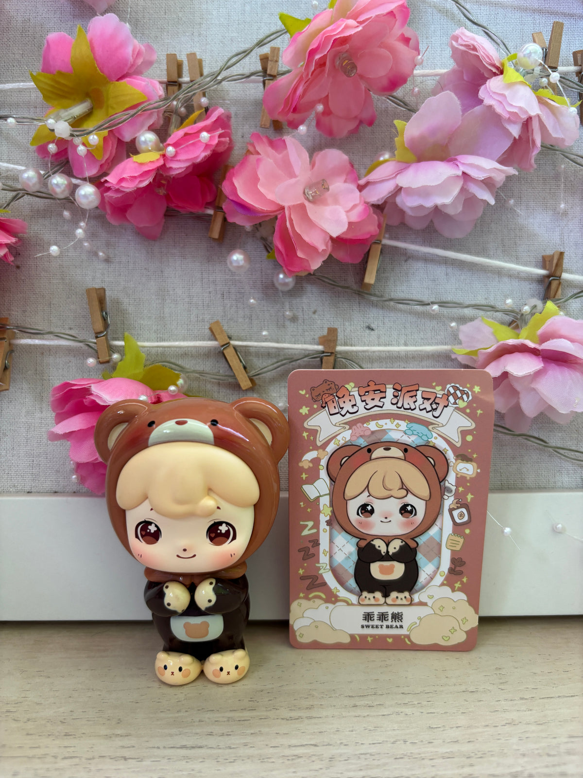 Miru “Sweet Bear”