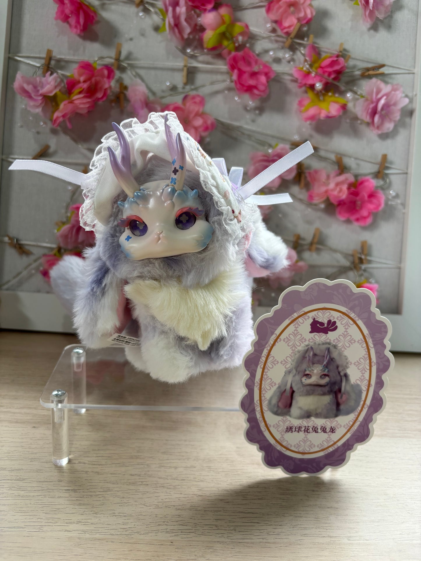 (Copy) Tutulong - Fantasy Biology Colourful Crystal Blind Box Cute Collectables NZ