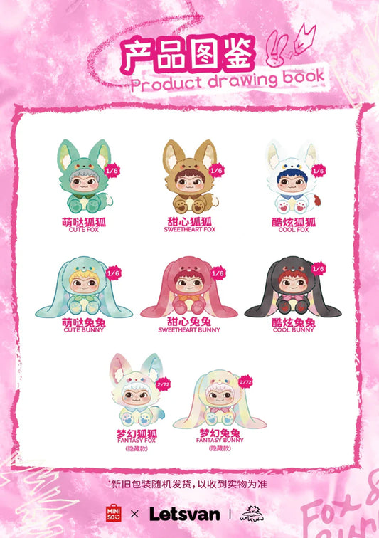 Wakuku Trick or Treat Blind Box Cute Collectables NZ