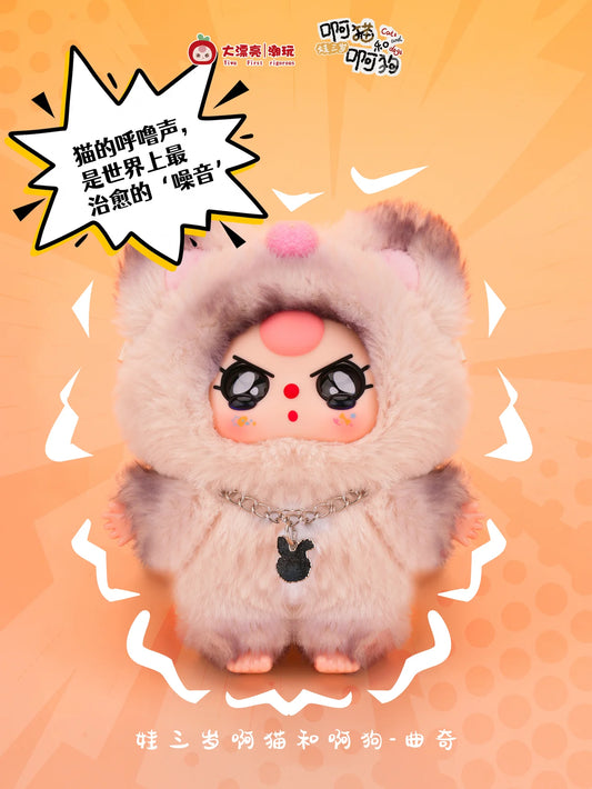 Baby Three - Cats and Dogs Blind Box Cute Collectables NZ