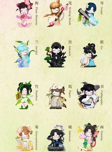 Nanci - Literati Aesthetics Blind Box