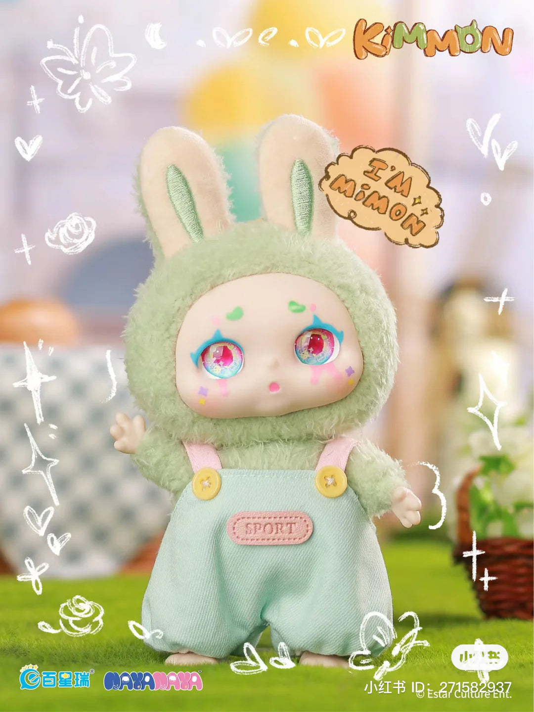 KIMMON - I'm MIMON Blind Box Cute Collectables NZ