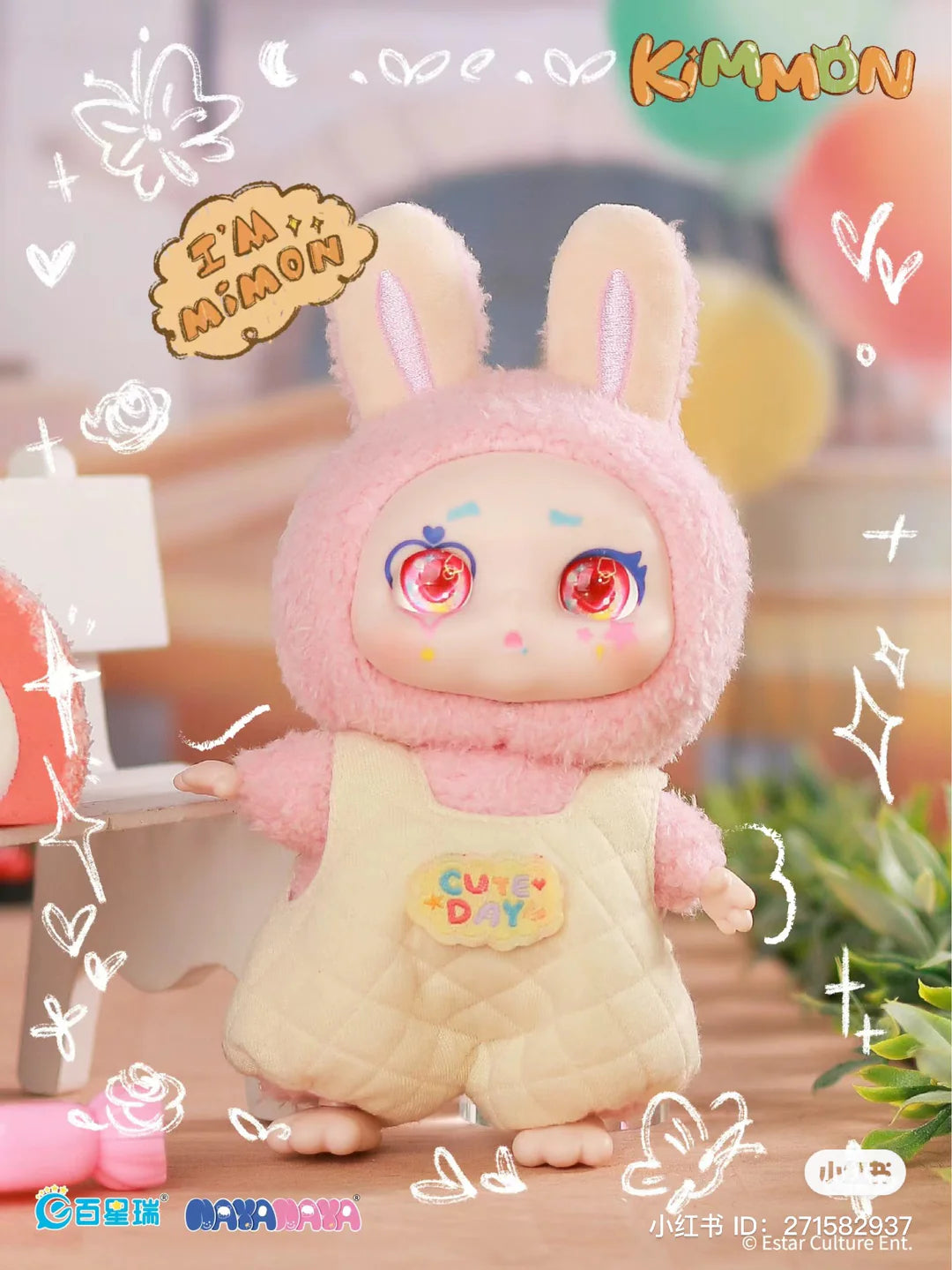 KIMMON - I'm MIMON Blind Box Cute Collectables NZ