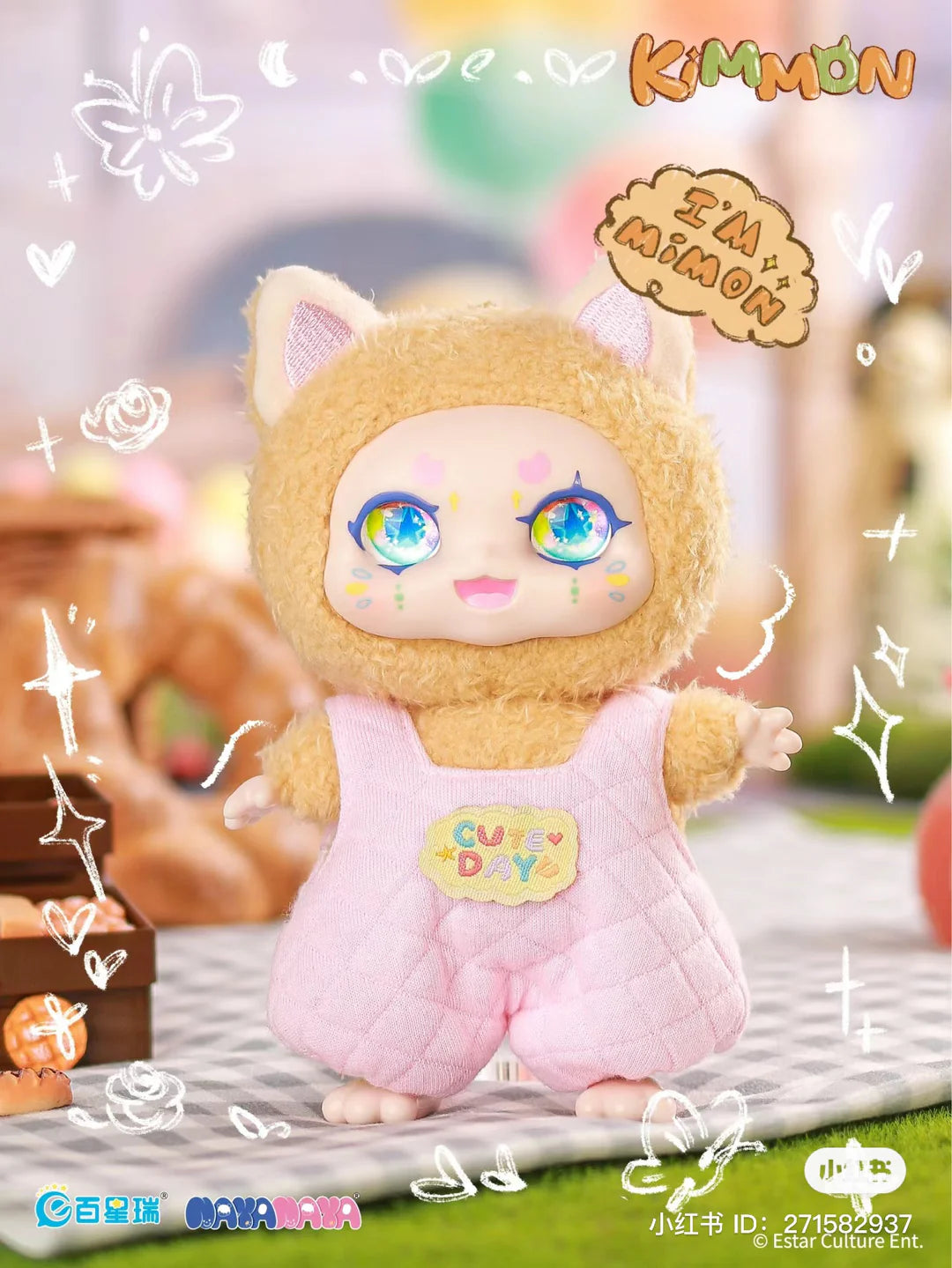 KIMMON - I'm MIMON Blind Box Cute Collectables NZ