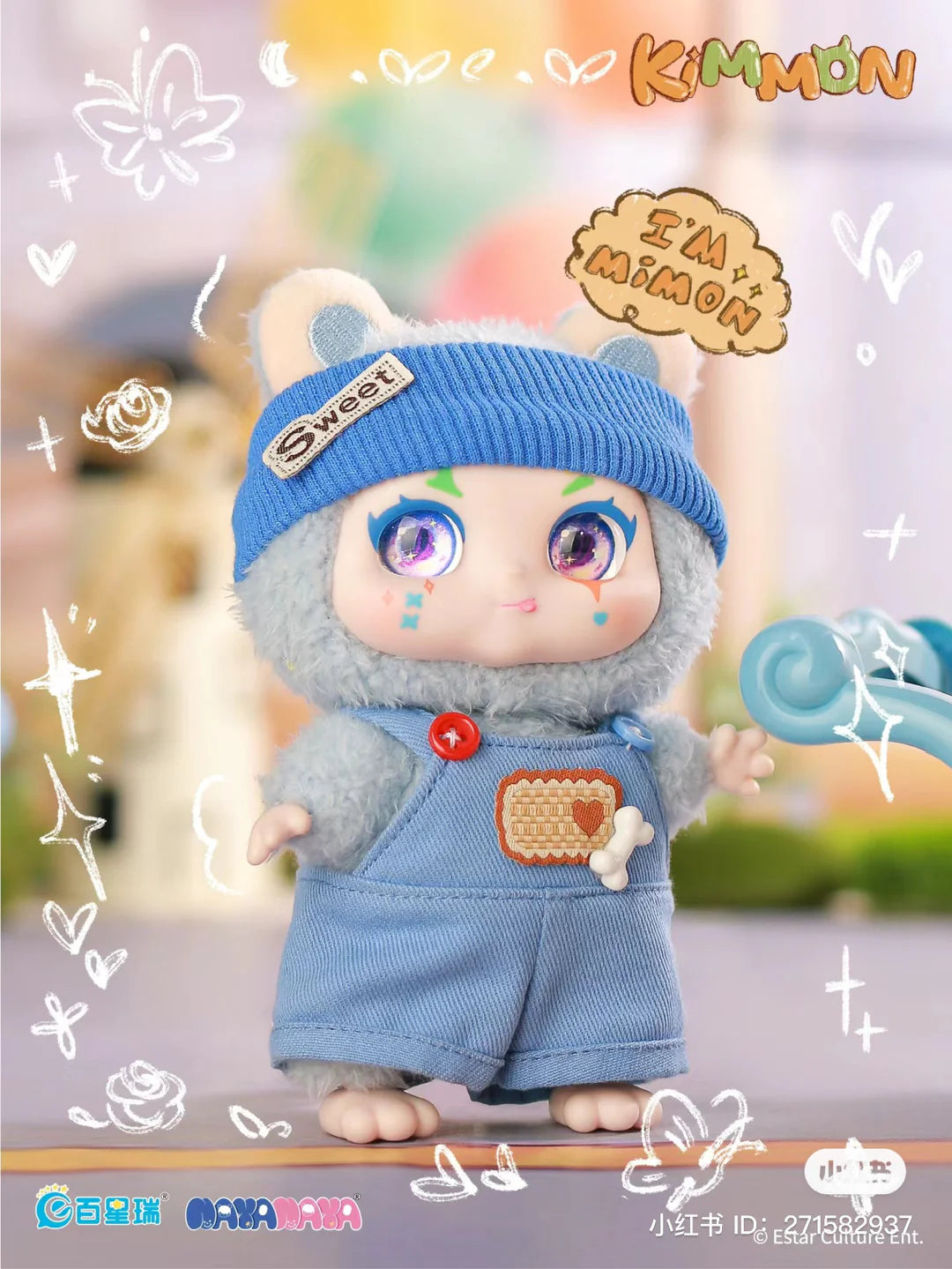 KIMMON - I'm MIMON Blind Box Cute Collectables NZ