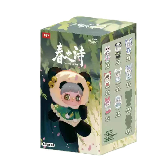MayMei - Poem of Spring Blind Box Cute Collectables NZ