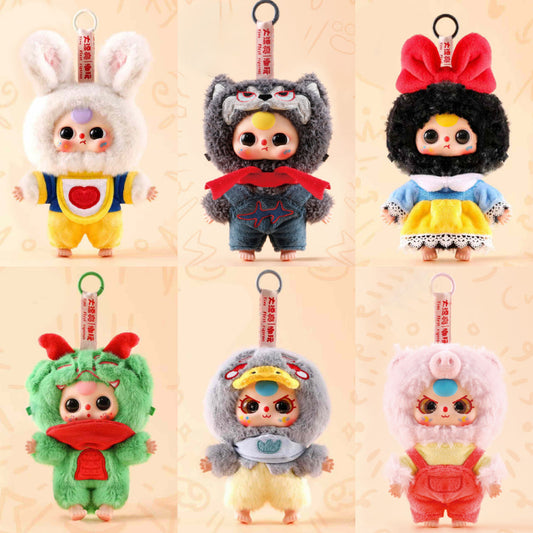 Baby Three Fairy Tale Adventure Plush Blind Box Cute Collectables NZ
