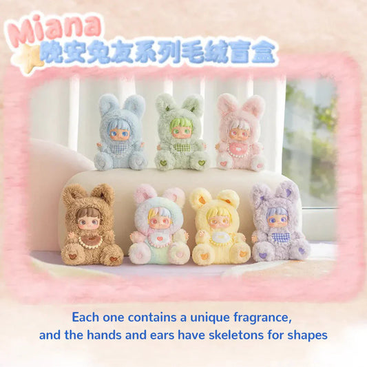 Miana – Nighty Night To You Series Blind Box Cute Collectables NZ