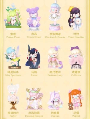 Nanci - Museum of Fantasy Blind Box