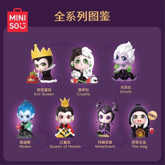 Miniso - Disney Villains Blind Box Cute Collectables NZ
