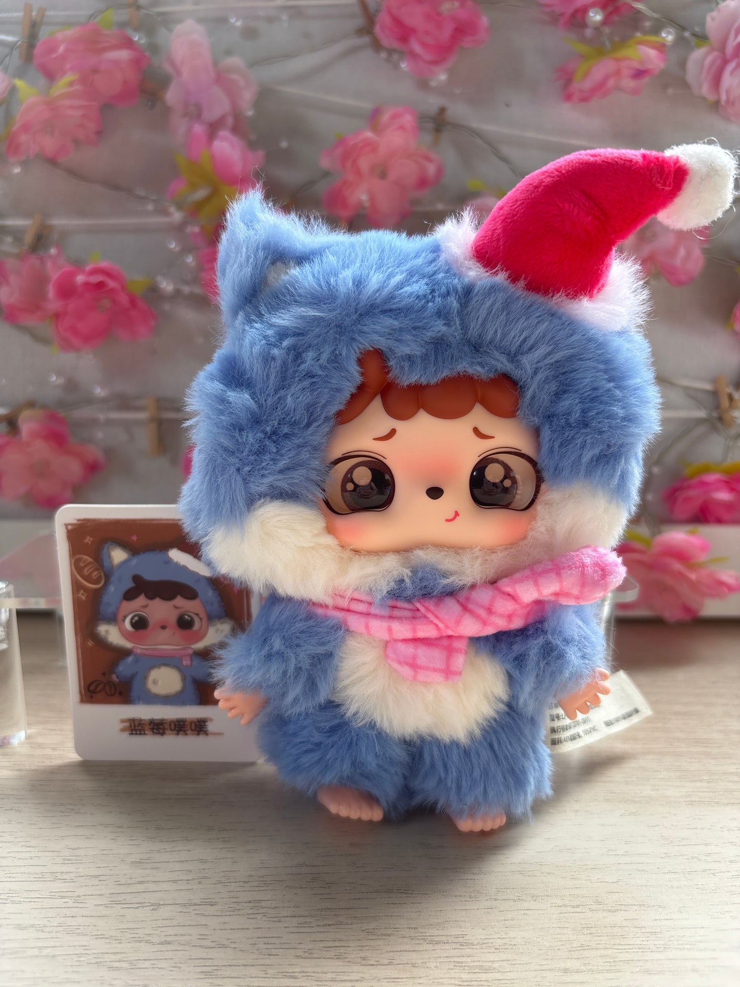 Mitutu and Hulala - First Generation Blind Box