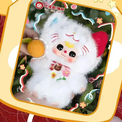 Baby Three - Whose Cat is This? Blind Box
