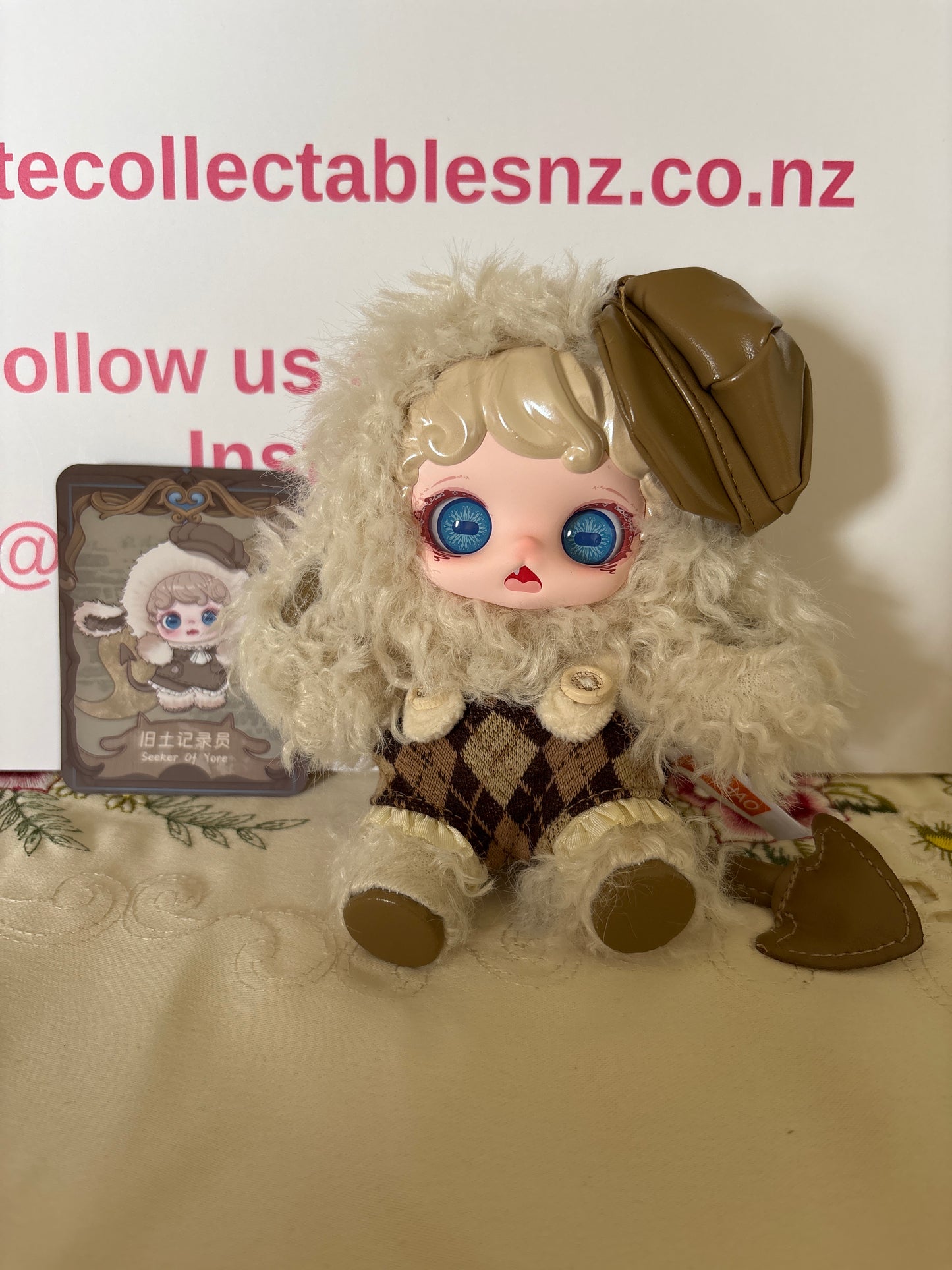 Mioco - Realm of Oblivion Blind Box