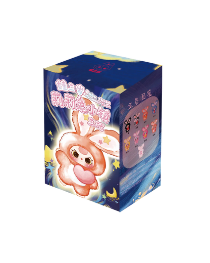 Baby Three Lily Rabbit Town V3 Blind Box Cute Collectables NZ