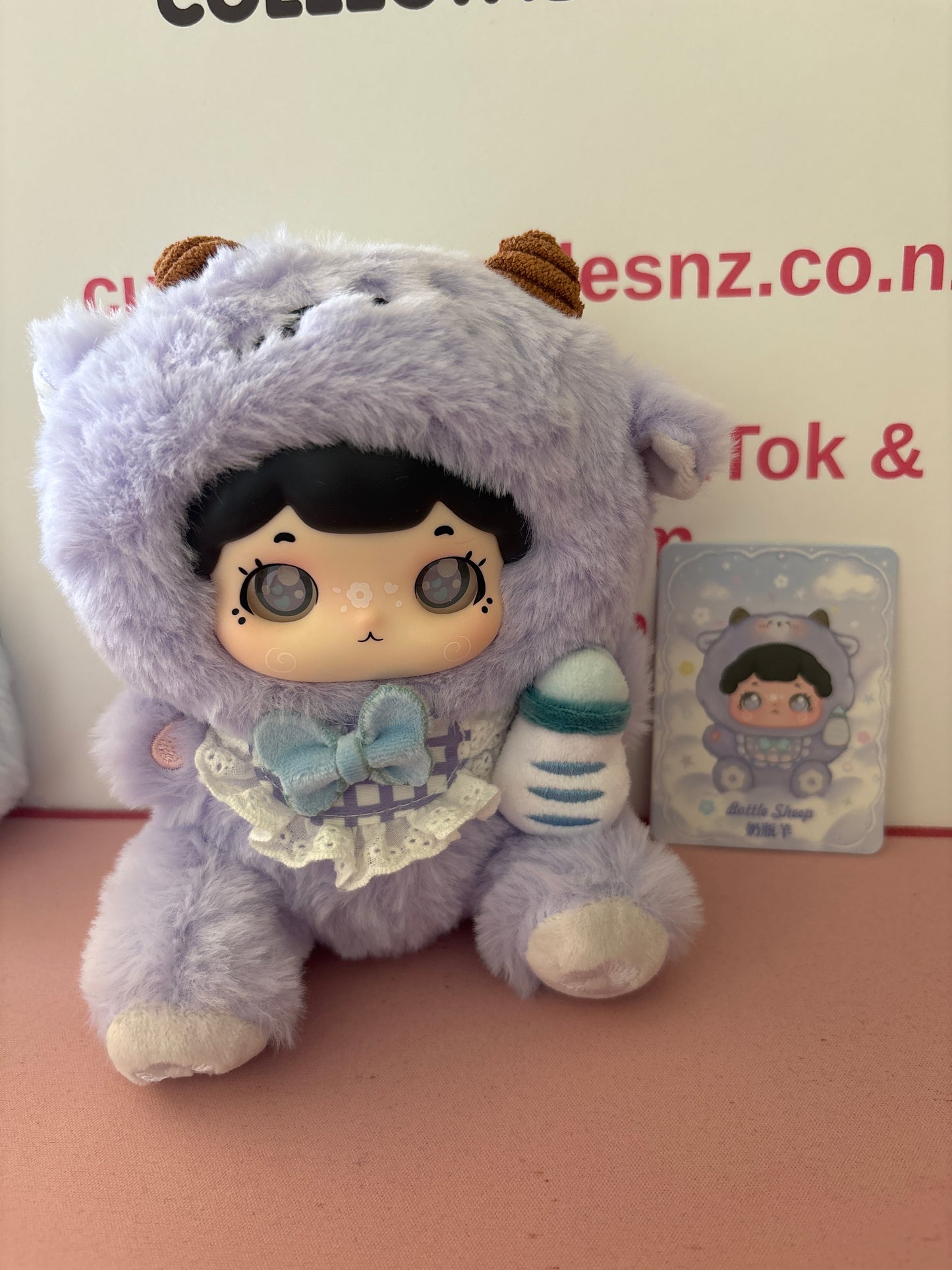 BaoBao - Cute and Fluffy Blind Box