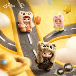 Wakuku - On a Roll Blind Box