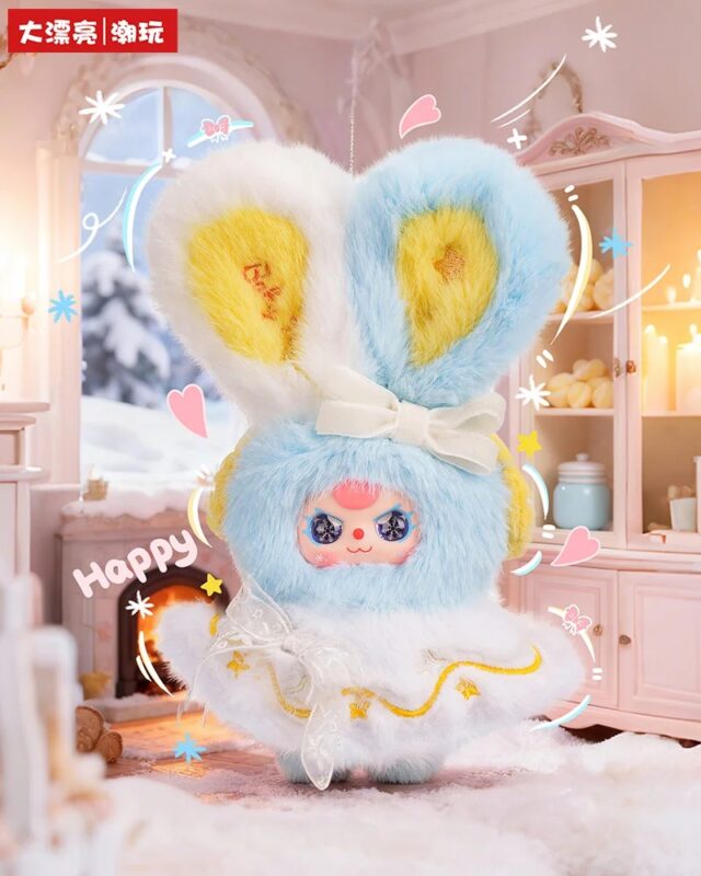 Baby Three - Winter Blind Box