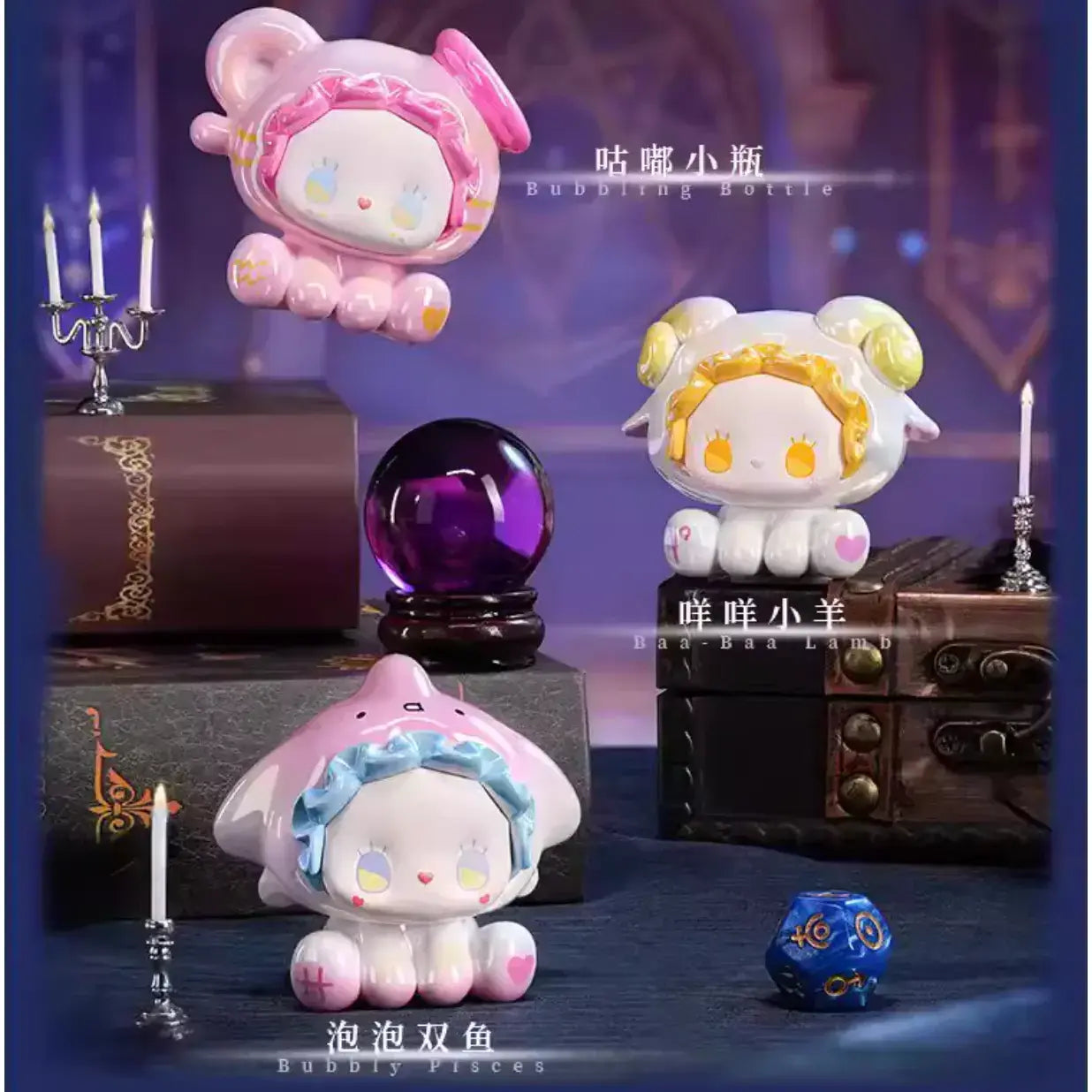 Emma - Hey Zodiac Blind Box
