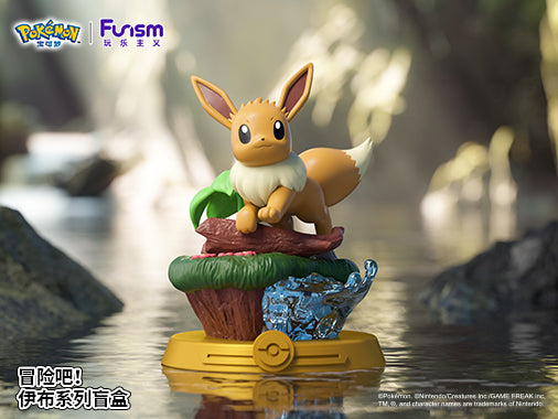 Pokemon - Take An Adventure Blind Box Cute Collectables NZ