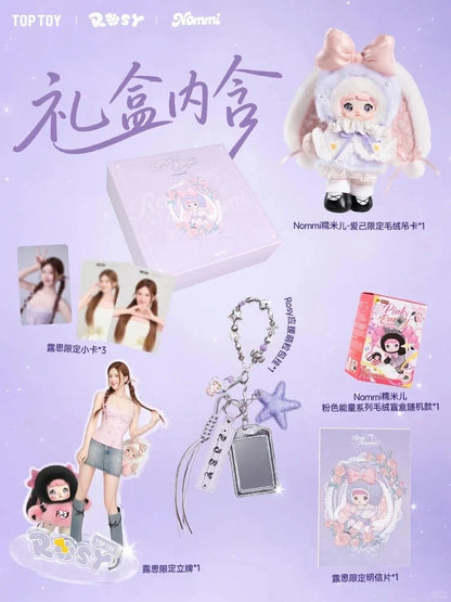 Nommi - Love Yourself Limited Gift Box