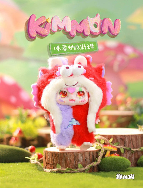 Kimmon - Mimon's Wilderness Dream Blind Box