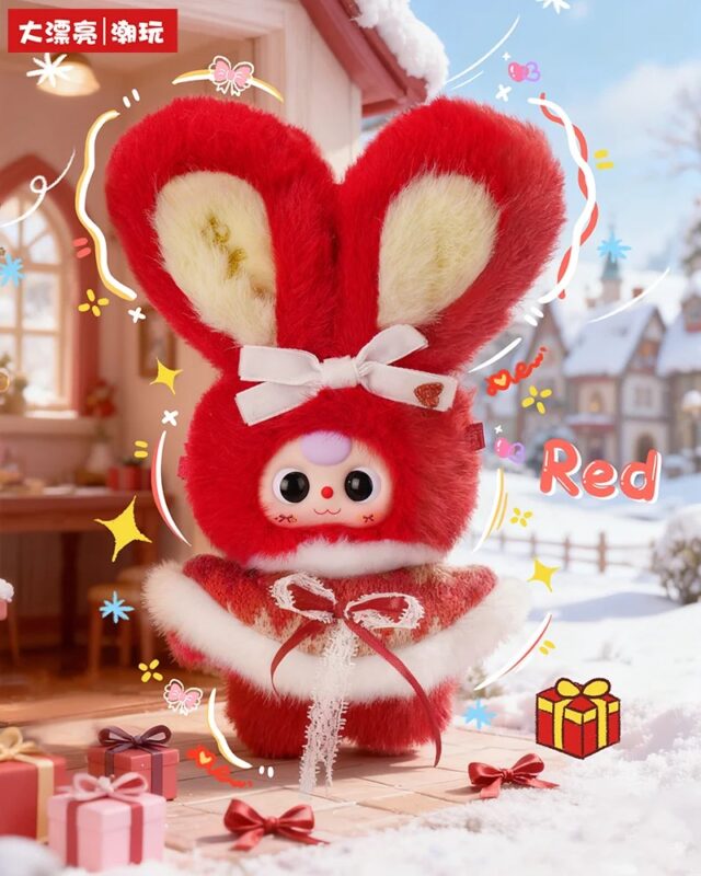 Baby Three - Winter Blind Box