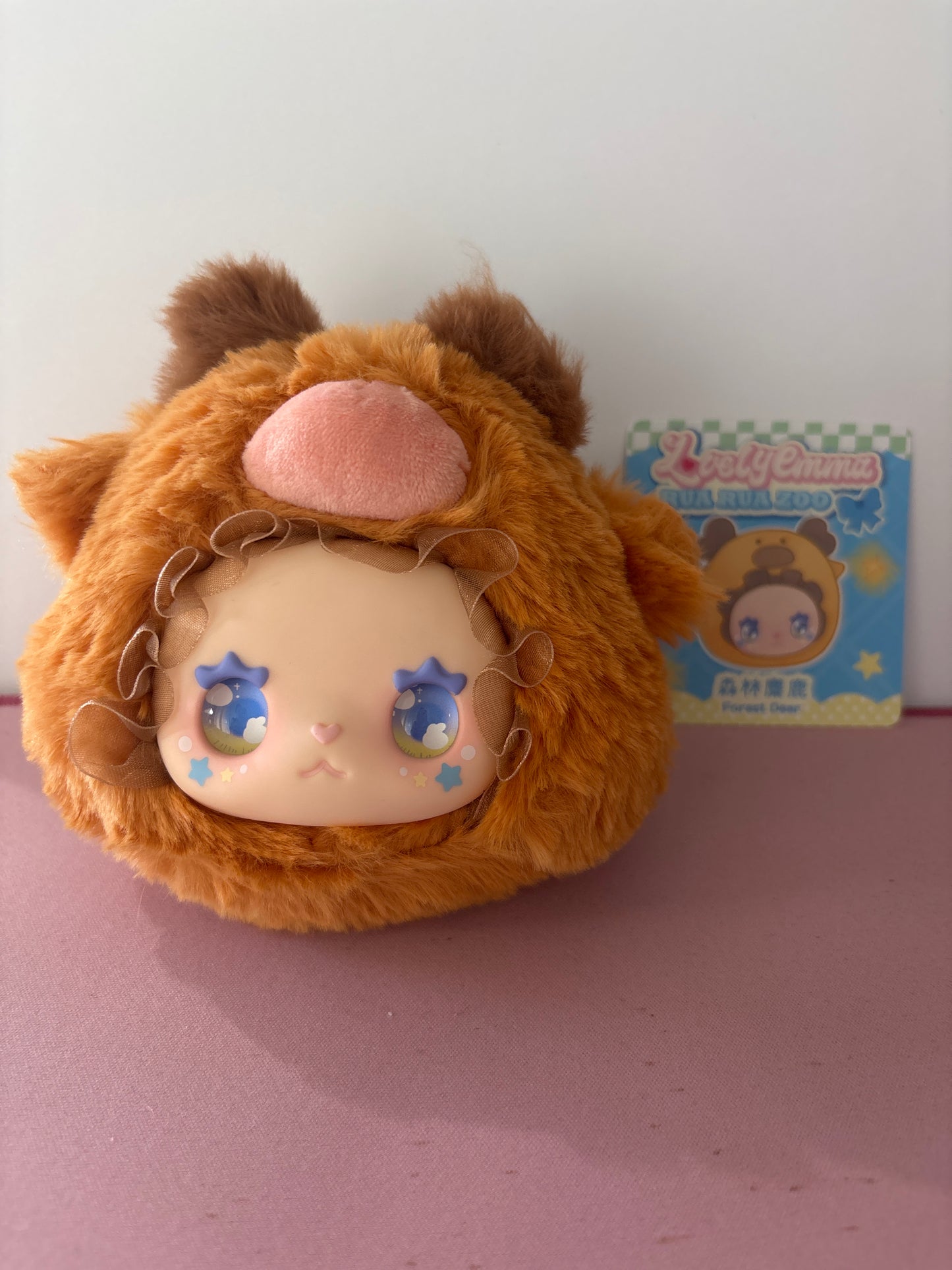 Emma - Rua Rua Zoo Blind Box