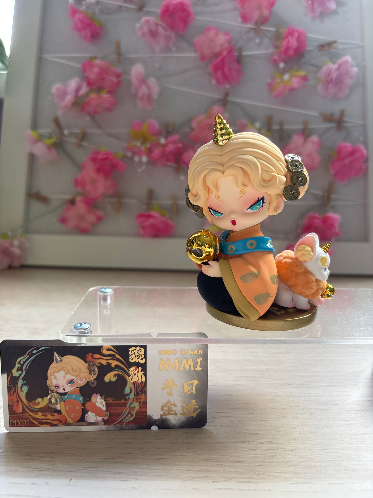 Dodo Nami - Floating Mountain and Sea Blind Box