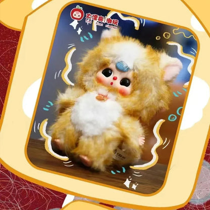 Baby Three - Whose Cat is This? Blind Box