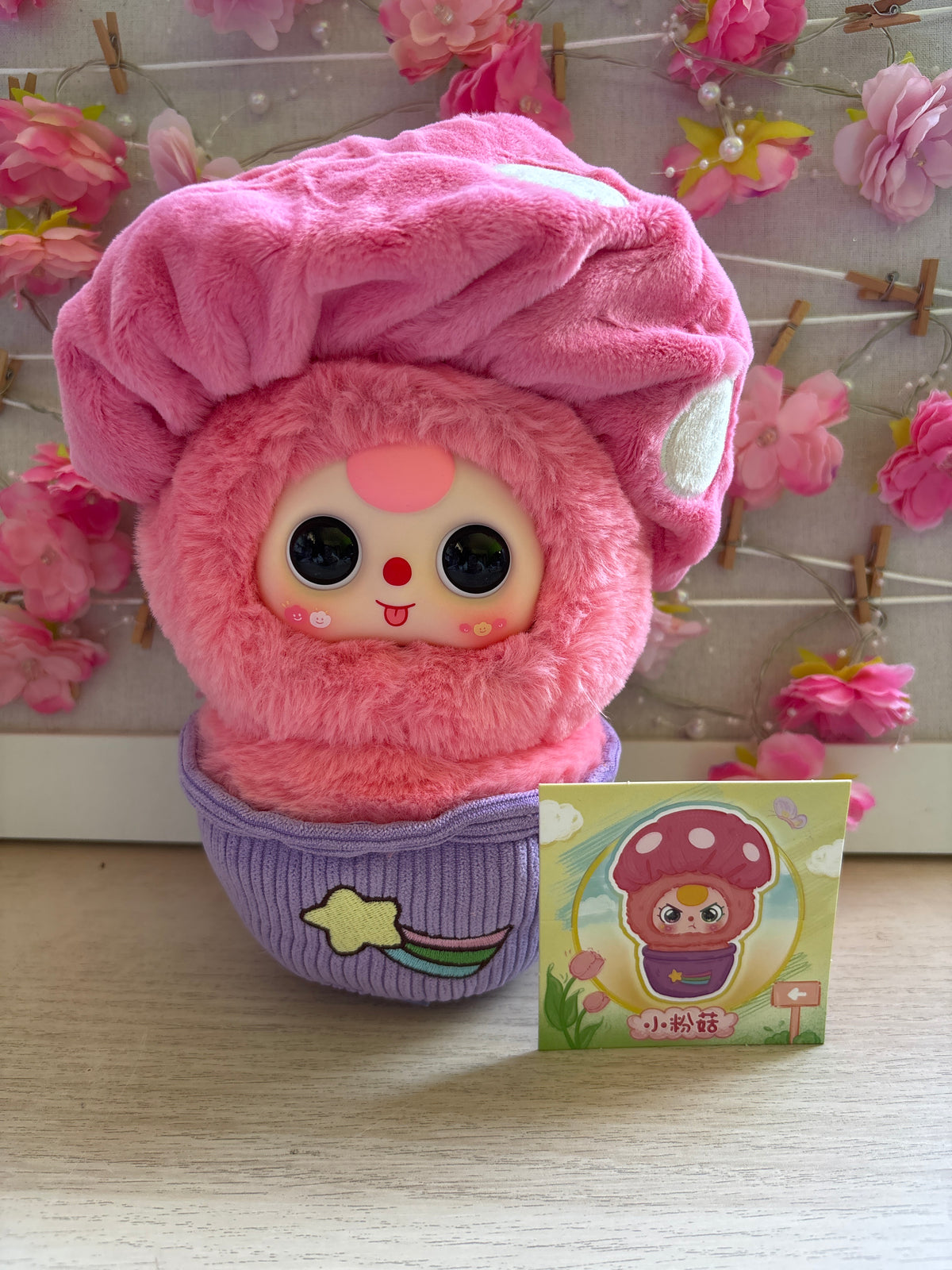 Baby Three - A Pot of Small Flowers Blind Box