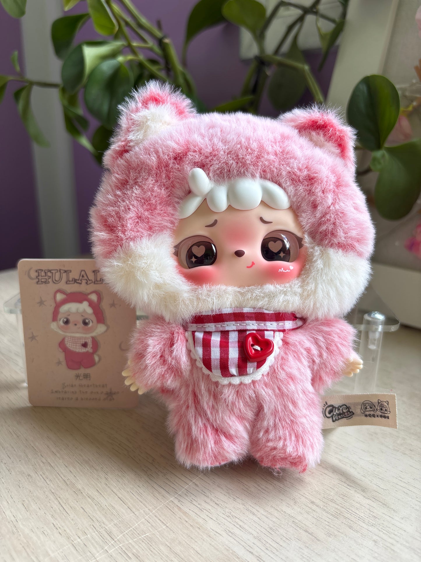 Mitutu and Hulala - Goodbye Nightmare Blind Box