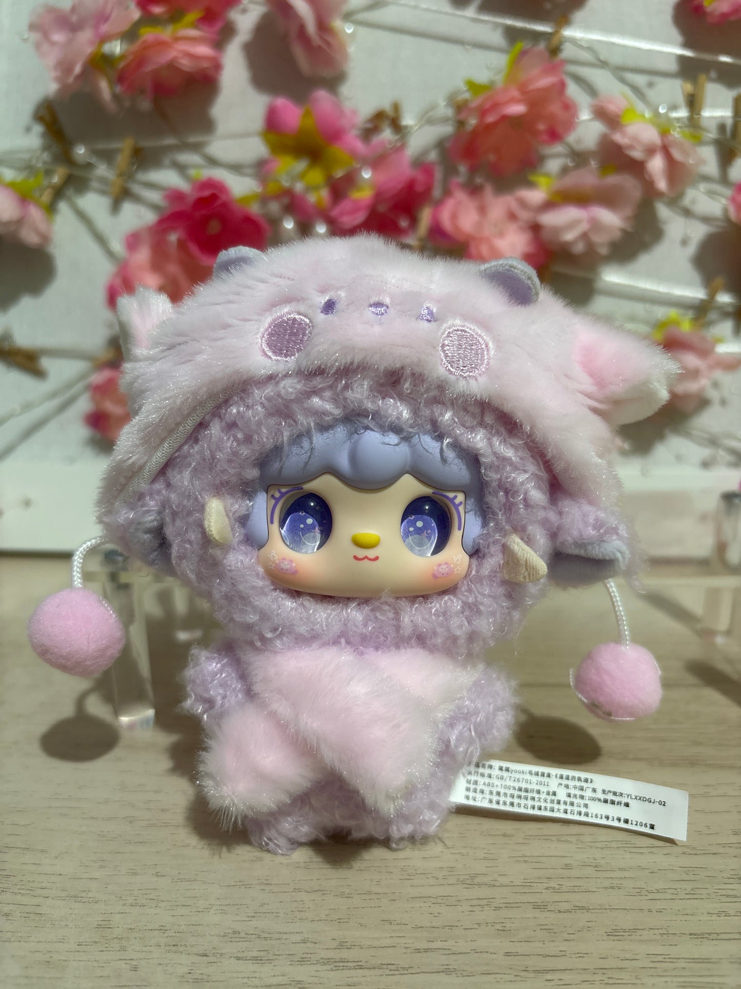 Yooki - Starlit Traces Blind Box
