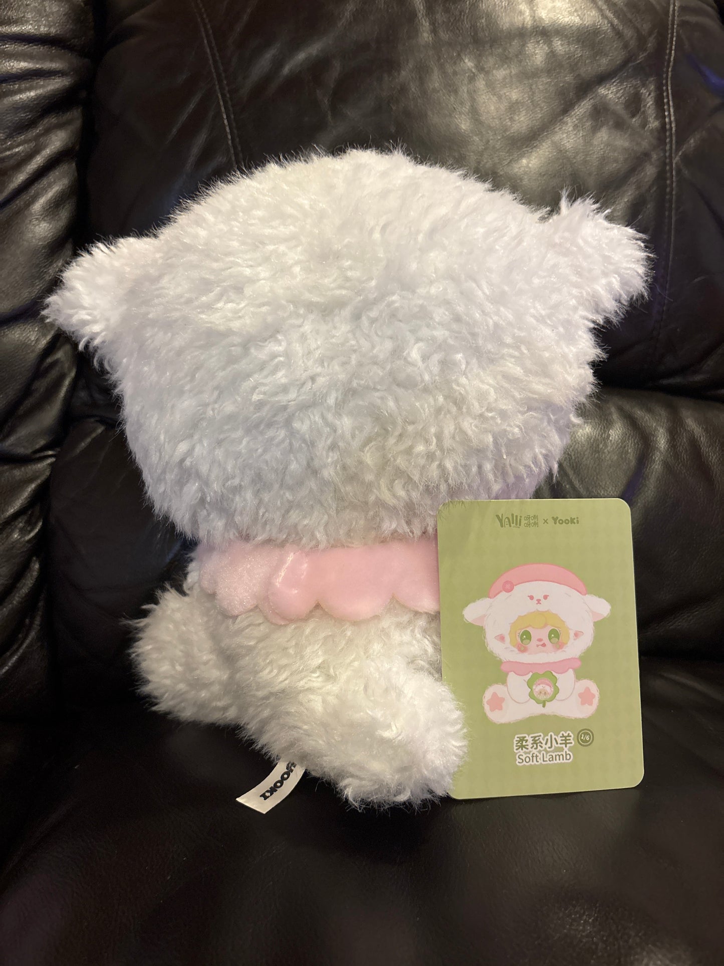 Yooki - 400% “Soft Lamb” Cute Collectables NZ