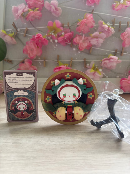 Emma - Secret Forest Poetry Party Blind Box