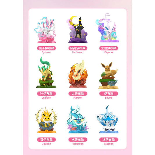 Pokemon - Take An Adventure Blind Box Cute Collectables NZ