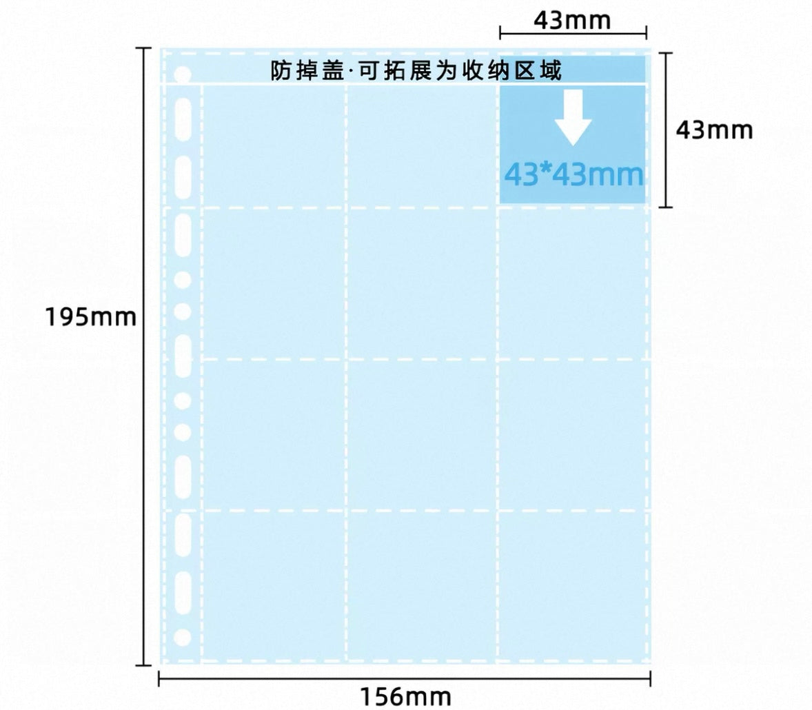 A5 Card Folders